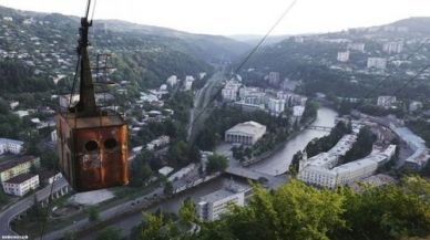 აქცია ჭიათურაში